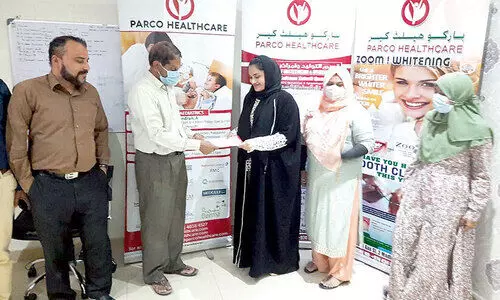 സി.ഐ.സി മെഡിക്കൽ പരിശോധന പാക്കേജ്​