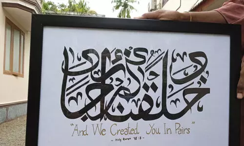 പെൺകുട്ടികൾക്ക്​ അറബി കാലിഗ്രഫി മത്സരം