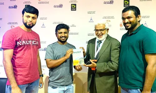 യൂ​ത്ത് ഇ​ന്ത്യ​യു​ടെ നാ​ലു പു​സ്​​ത​ക​ം പ്ര​കാ​ശ​നം ചെ​യ്​​തു