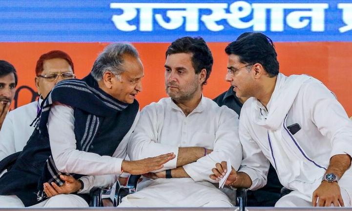 rajastan congress rajastan congress