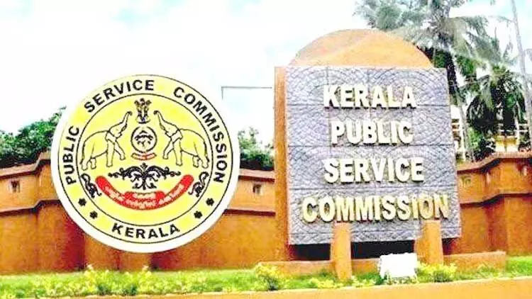 പി.എസ്​.സി പരീക്ഷകൾ ഇനി 90 മിനിറ്റ്​