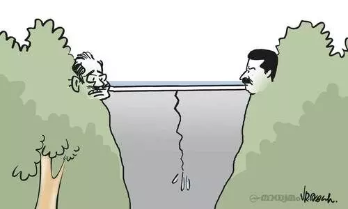 മന്ത്രിതലവിള്ളൽ