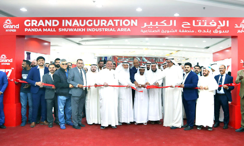 ഗ്രാൻഡ് ഹൈപ്പർ കുവൈത്തിലെ 25ാമത്​ ശാഖ ശുവൈഖിൽ തുറന്നു