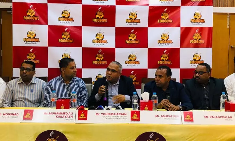 പുതുരുചികളുമായി ഫുഡ്​ബൗൾ റസ്​റ്റാറൻറ്​ ഇന്ന്​ തുറക്കും