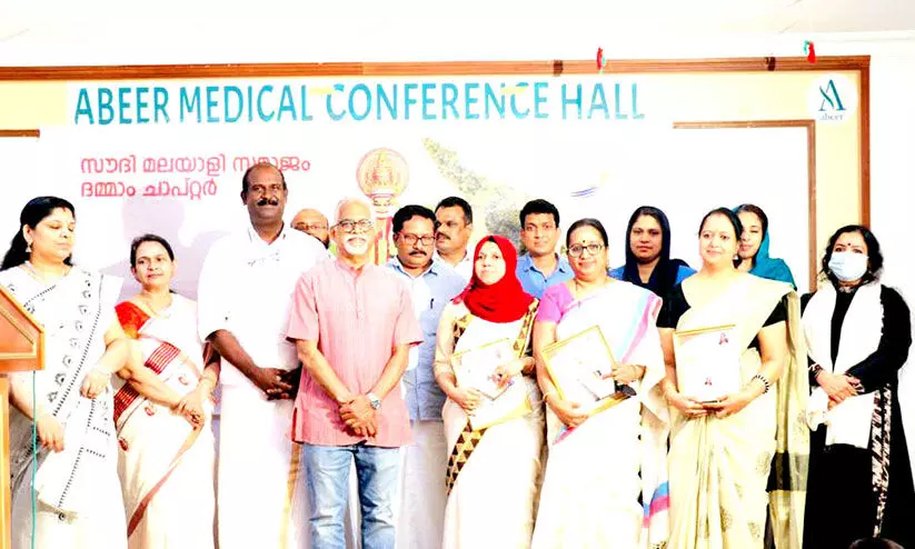 സൗദി മലയാളി സമാജം കേരളപ്പിറവി ദിനം ആഘോഷിച്ചു