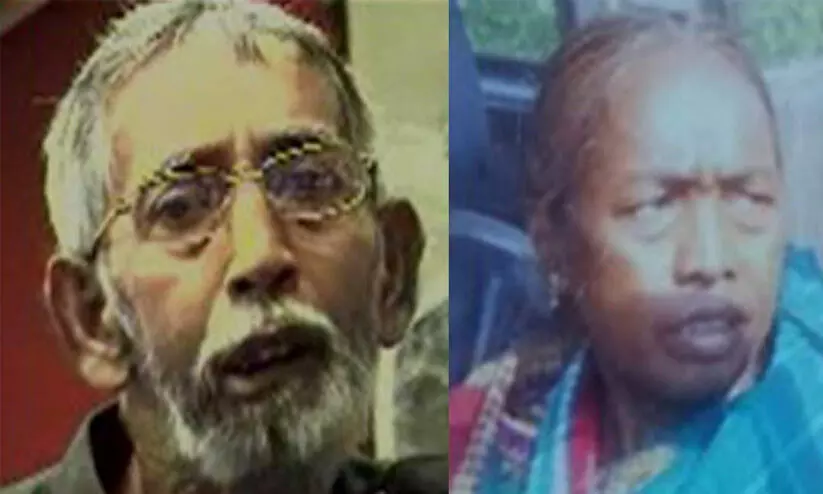 മാവോവാദി നേതാക്കളായ പ്രശാന്ത് ബോസും ഭാര്യ ഷീല മറാണ്ഡിയും അറസ്റ്റിൽ മാവോവാദി നേതാക്കളായ പ്രശാന്ത് ബോസും ഭാര്യ ഷീല മറാണ്ഡിയും അറസ്റ്റിൽ