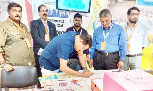 റൈ​റ്റേ​ഴ്​​സ്​ ഫോ​റ​ത്തി​ൽ ഇ​ന്ന്