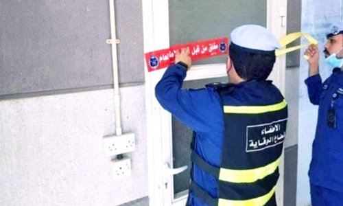 അ​ഗ്​​നി​ശ​മ​ന സം​വി​ധാ​ന​ങ്ങ​ളി​ല്ല; 15​​ സ്ഥാ​പ​ന​ങ്ങ​ൾ അ​ട​പ്പി​ച്ചു