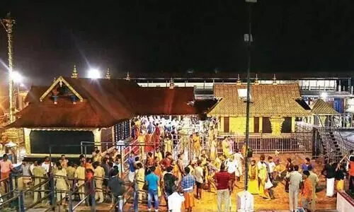 Sabarimala Sabarimala