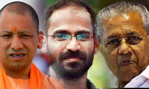 സിദ്ദീഖ്‌ കാപ്പന്‍റെ തടങ്കൽ: യോഗിയും പിണറായിയും തമ്മിൽ എന്താണ്‌ വ്യത്യാസം ? -നജീബ്​ കാന്തപുരം