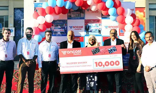 ഒാൺകോസ്റ്റ് മാസാന്ത നറുക്കെടുപ്പ്; 10,000 ദീനാർ സ്വന്തമാക്കി നിലോഫർ ശൈഖ് ഒാൺകോസ്റ്റ് മാസാന്ത നറുക്കെടുപ്പ്; 10,000 ദീനാർ സ്വന്തമാക്കി നിലോഫർ ശൈഖ്