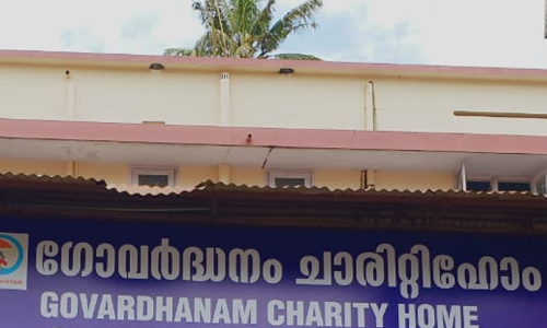 മാനദണ്ഡങ്ങൾ പാലിക്കാതെയും അടിസ്ഥാന സൗകര്യങ്ങളില്ലാതെയും പ്രവർത്തിച്ച ചാരിറ്റി ഹോമിലെ അന്തേവാസികളെ മാറ്റി പാർപ്പിച്ചു