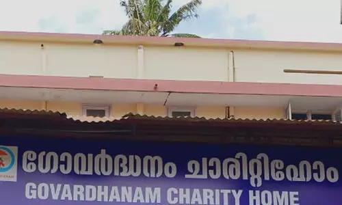 മാനദണ്ഡങ്ങൾ പാലിക്കാതെയും അടിസ്ഥാന സൗകര്യങ്ങളില്ലാതെയും പ്രവർത്തിച്ച ചാരിറ്റി ഹോമിലെ അന്തേവാസികളെ മാറ്റി പാർപ്പിച്ചു