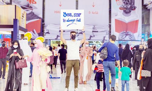 ഷാർജ പുസ്തകോത്സവത്തിന് ഇന്ന് സമാപനം ഷാർജ പുസ്തകോത്സവത്തിന് ഇന്ന് സമാപനം