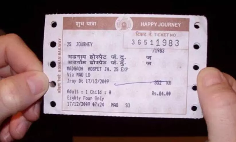 train fare train fare