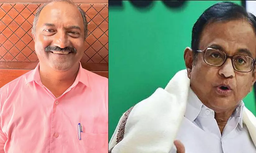 ഇന്ധന നികുതി: ധനമന്ത്രി കെ.എൻ ബാലഗോപാലിനെ പിന്തുണച്ച് പി.ചിദംബരം ഇന്ധന നികുതി: ധനമന്ത്രി കെ.എൻ ബാലഗോപാലിനെ പിന്തുണച്ച് പി.ചിദംബരം