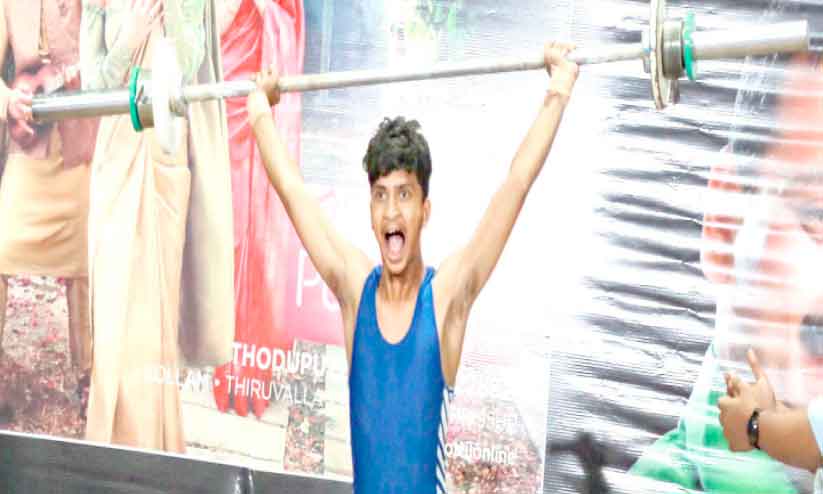 Starting with the State Weightlifting Championship Starting with the State Weightlifting Championship