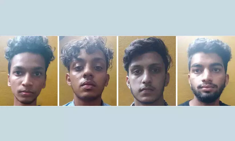 സർ സയ്യിദ് കോളജിലെ റാഗിങ്​: പെ​ൺ​കു​ട്ടി​ക​ള​ട​ക്കം 12 പേ​ർ​ക്കെ​തി​രെ കേ​സ്; നാലുപേർ അറസ്​റ്റിൽ