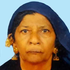ബി​യ്യാ​ത്തു