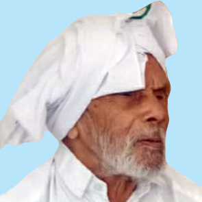 മു​ഹ​മ്മ​ദ്