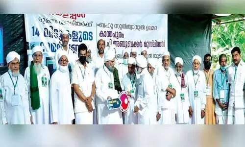 കവളപ്പാറയില് കേരള മുസ്ലിം ജമാഅത്ത് നിര്മിച്ച വീടുകള് സമര്പ്പിച്ചു കവളപ്പാറയില് കേരള മുസ്ലിം ജമാഅത്ത് നിര്മിച്ച വീടുകള് സമര്പ്പിച്ചു