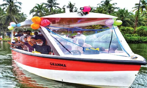 ഉത്സവാന്തരീക്ഷത്തിൽ ഗ്രാന്മ നാടിന് സമർപ്പിച്ചു