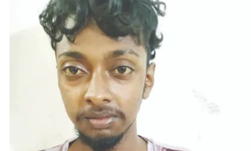 പിണങ്ങിപ്പോയ കാമുകിയെ മർദ്ദിച്ച്​ വായിൽ ഡീസൽ ഒഴിച്ച യുവാവ്​ പിടിയിൽ