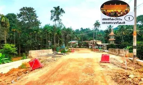 അ​തി​ക​ഠി​നം ശ​ര​ണ​വ​ഴി​ക​ൾ ; ഇ​ത്ത​വ​ണ കാ​ന​ന​പാ​ത ശ​ര​ണം