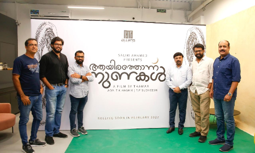 saleem ahammed new film