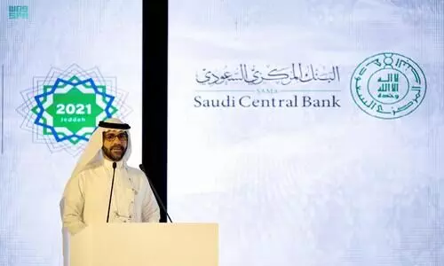 ഇ​സ്​​ലാ​മി​ക ധ​ന​കാ​ര്യ ഉ​ച്ച​കോ​ടി സ​മാ​പി​ച്ചു