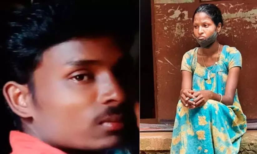 Tribal young man Family against arrest Tribal young man Family against arrest