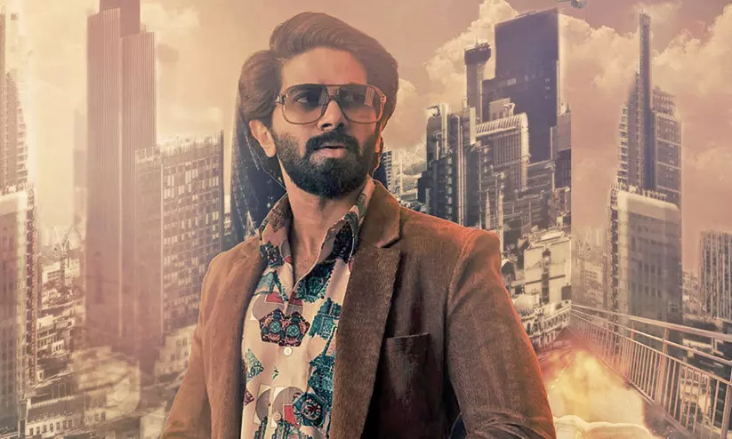 കു​റു​പ്പ്​ സി​നി​മ​ക്ക്​ കു​വൈ​ത്തി​ൽ പ്ര​ദ​ർ​ശ​നാ​നു​മ​തി ല​ഭി​ച്ചി​ല്ല