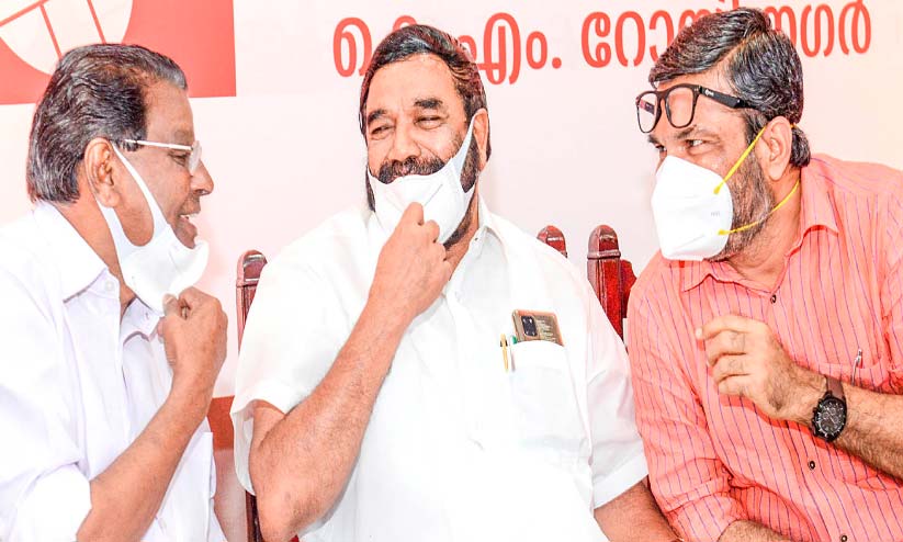 Kottayam Press Club Golden Jubilee celebrations begin Kottayam Press Club Golden Jubilee celebrations begin