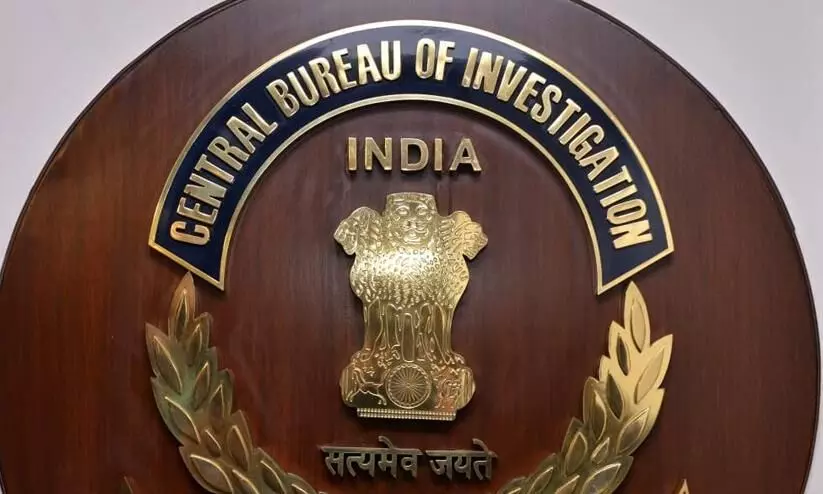 CBI