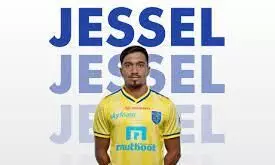 ബ്ലാസ്റ്റേഴ്സിനെ നയിക്കാൻ ജെസൽ കാർണെയ്റോ ബ്ലാസ്റ്റേഴ്സിനെ നയിക്കാൻ ജെസൽ കാർണെയ്റോ