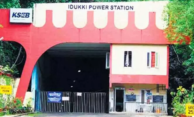 Moolamattom power station