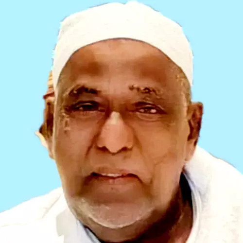 ആ​ലി ഹാ​ജി