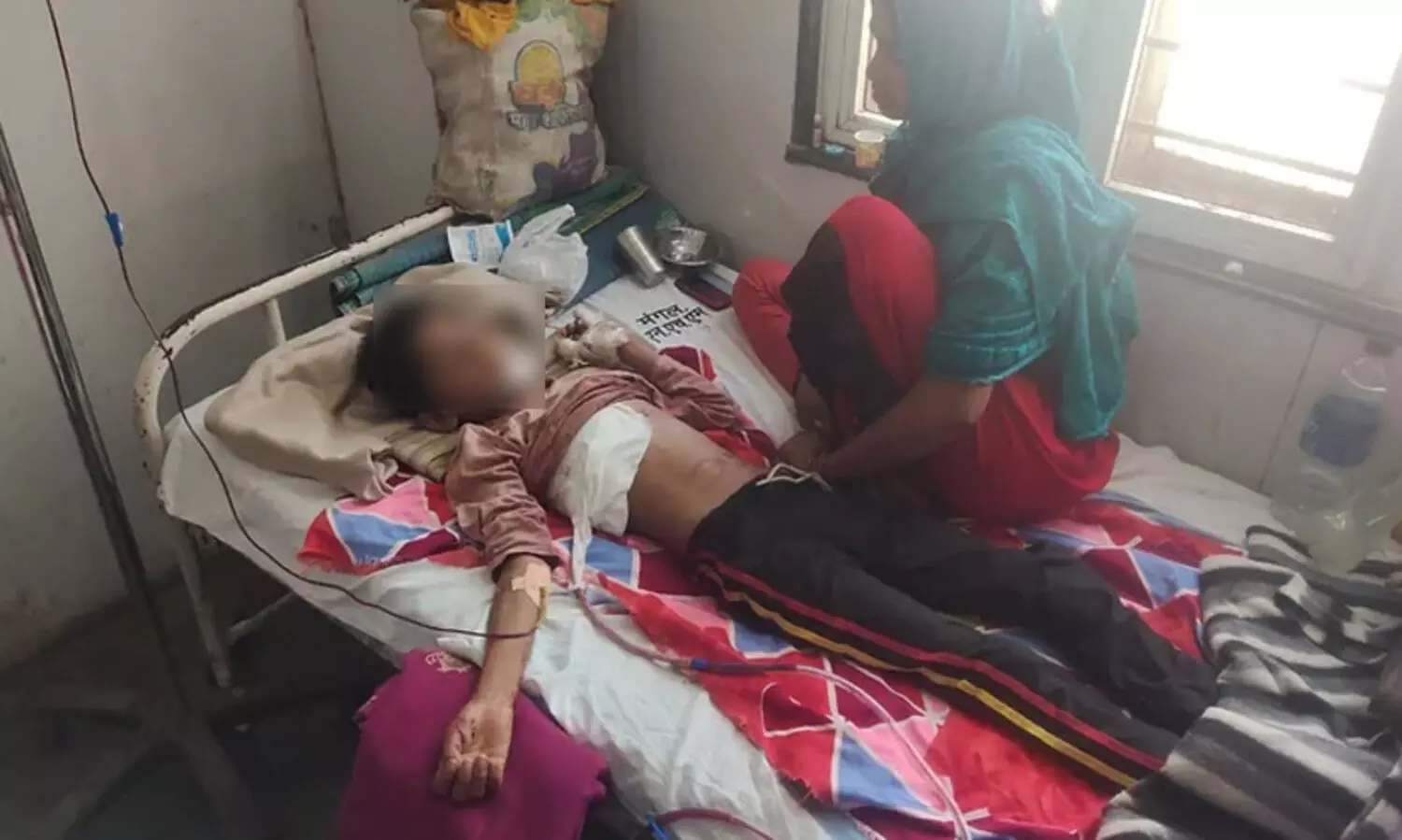 mobile battery exploded MP