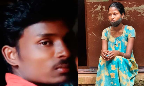 Tribal young man Family against arrest