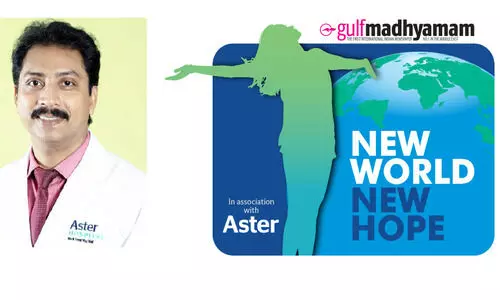 പു​രു​ഷ​ന്മാ​രി​ലെ പ്രോ​സ്​​റ്റേ​റ്റ്​ അ​ർ​ബു​ദം