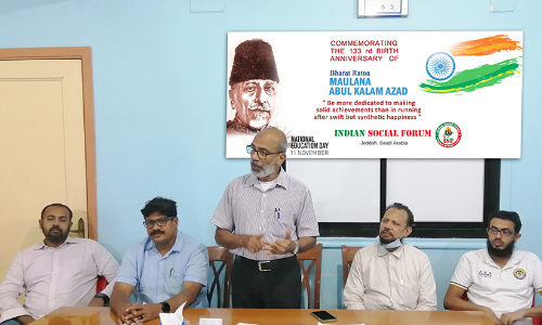 മൗ​ലാ​ന അ​ബു​ൽ ക​ലാം ആ​സാ​ദ് അ​തു​ല്യ പ്ര​തി​ഭ –ഇ​ന്ത്യ​ൻ സോ​ഷ്യ​ൽ ഫോ​റം