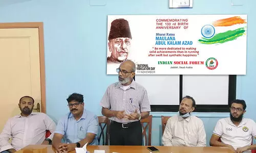 മൗ​ലാ​ന അ​ബു​ൽ ക​ലാം ആ​സാ​ദ് അ​തു​ല്യ പ്ര​തി​ഭ –ഇ​ന്ത്യ​ൻ സോ​ഷ്യ​ൽ ഫോ​റം