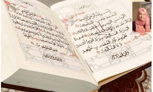 ഖുർആൻ കൈപ്പടയിൽ എഴുതി വിസ്മയമായി ഫാത്തിമ ഷഹബ