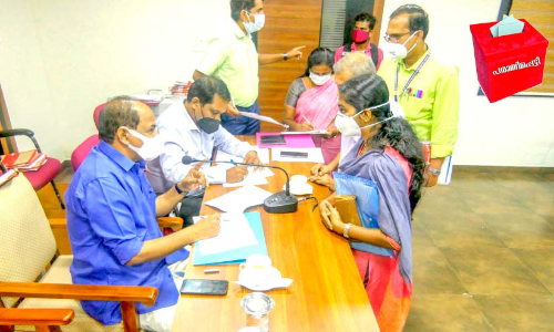 Complaint box are coming in ration shops