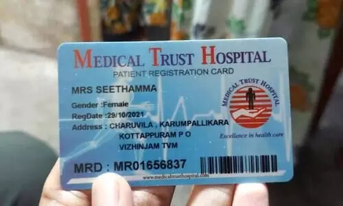 വൃക്ക വിൽപന കൊഴുക്കുന്നത്​ ദാരിദ്ര്യവും നിവൃത്തിയില്ലായ്​മയും മുതലാക്കി