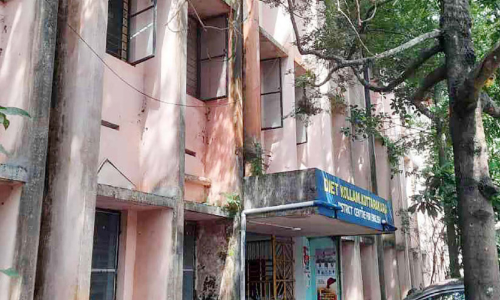 ജില്ല വിദ്യാഭ്യാസ പരിശീലന കേന്ദ്രം ചോർന്നൊലിക്കുന്നു