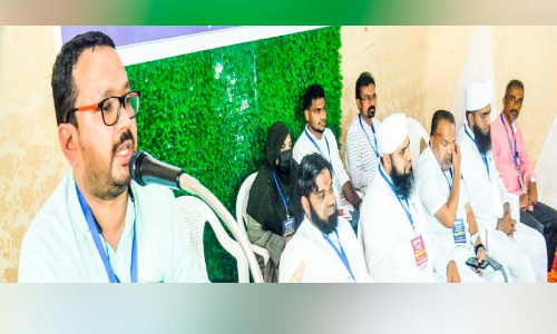 Jamaate Islami campaign