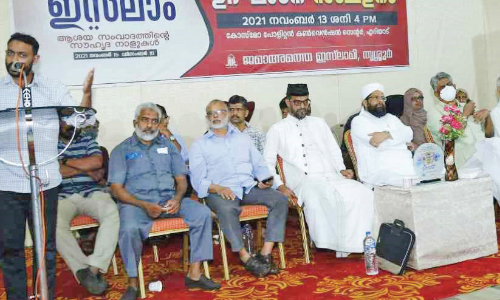 ജമാഅത്തെ ഇസ്​ലാമി കാമ്പയിന് തുടക്കം