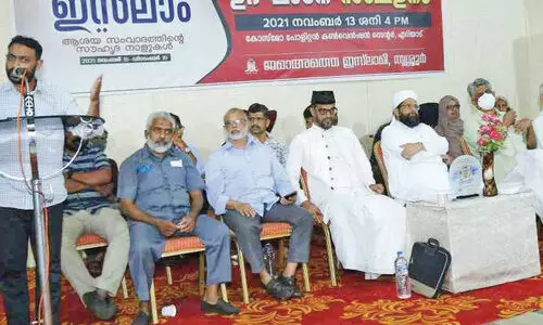 ജമാഅത്തെ ഇസ്​ലാമി കാമ്പയിന് തുടക്കം