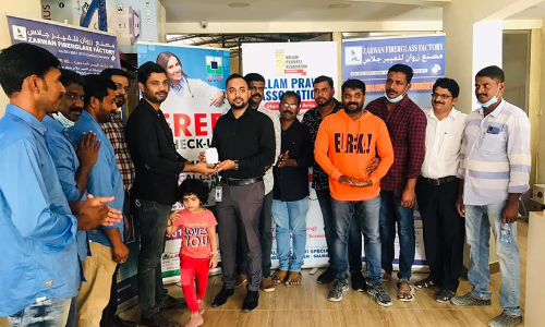 മെ​ഡി​ക്ക​ൽ ക്യാ​മ്പ് സം​ഘ​ടി​പ്പി​ച്ചു